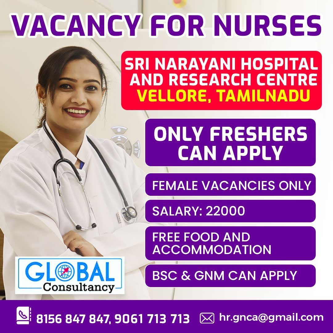 Sree-Narayani-square