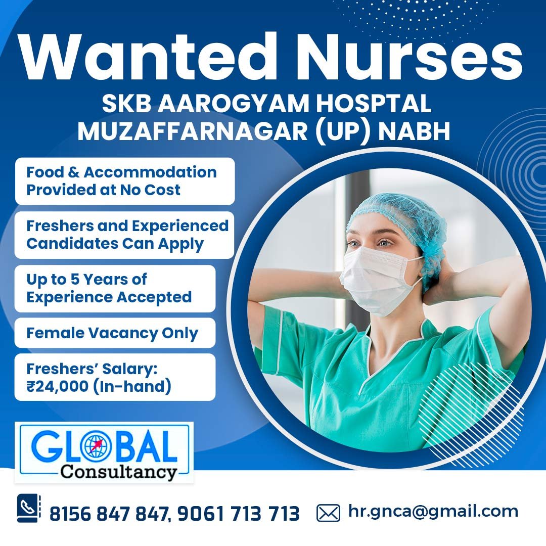 gloabl_skb_hospital-square